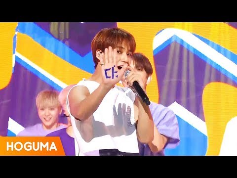 세븐틴 (SEVENTEEN) - 어쩌나 (Oh My!) 교차편집 (stage mix)