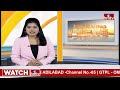 ఘనంగా నాగులమ్మ సుంకు పండగ | Nagulamma Sunku Jathara In Mulugu Dist | hmtv  - 00:43 min - News - Video