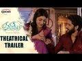 Premam Theatrical Trailer - Naga Chaitanya, Sruthi Hassan