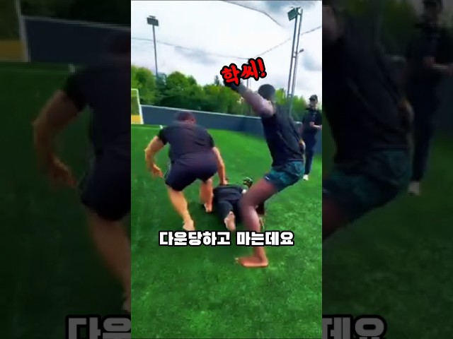 킥복싱 선수와 아빠의 대결, 그리고 아들의 선택!!