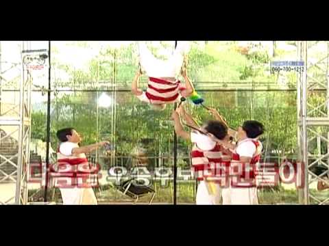 120819. 전진 운동 영상 모음 Junjin - sports