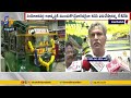Vijayawada MP Kesineni Nani Presents CNG Auto to Devoted Follower