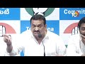 LIVE: Bandla Ganesh Press Meet | బండ్ల గణేష్ ప్రెస్ మీట్ | 10TV  - 11:16 min - News - Video