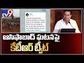 Woman forest officer was doing her job: KTR slams local TRS workers over attack