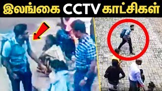 Seithi Surukkam 22-04-2019 Dinamalar News Seithi Surukkam 22-04-2019 Dinamalar News