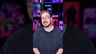 Гонки спер… ЧТО, ПРОСТИТЕ? #шортс #shorts