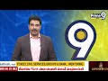 సీఎం జగన్ సిద్ధం సభ..ప్లాన్ చేంజ్ చేసిన జగన్ | CM YS Jagan Memantha Siddham Public Meeting | Prime9  - 04:47 min - News - Video