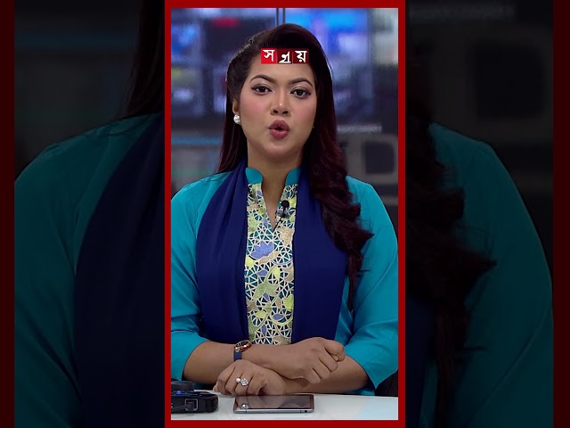 ভারত দিয়ে ভুটান-নেপালে পণ্য পাঠাতে পারবে না বাংলাদেশ #bangladesh #india #products #bhutan #nepal