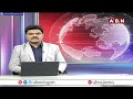 ఈవీఎం స్ట్రాంగ్ రూమ్ లను తనిఖీ చేసిన ఈసీ..! EC Mukesh Kumar Meena Inspection Of EVM Strong Romms  - 01:29 min - News - Video