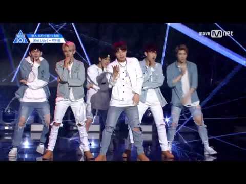 프로듀스101 겟어글리(Get Ugly) 합본