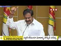 LIVE : TDP Devineni Uma Press Meet | ABN Telugu  - 00:00 min - News - Video