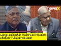 Jhuka Hua Jaat | Congs Udai Bhan Insults Vice President Dhankar | NewsX
