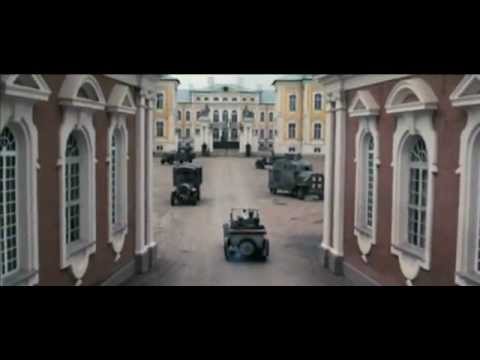 Defenders of Riga'
