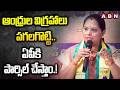 Latest News