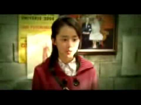 Daenseo-ui sunjeong'