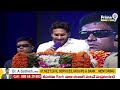 నాకు నిజంగా తెలీదు..జగన్ క్లారిటీ | CM Jagan Clarity | Prime9 News  - 07:50 min - News - Video
