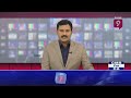 అసోంలో అదరగొడ్డుతున్న కలెక్టర్‌ జల్లి కీర్తి | Keerthi Jalli IAS | Prime9 News LIVE  - 43:40 min - News - Video