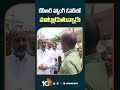 కేసీఆర్ హ్యాంగ్ ఓవర్‎లో మాట్లాడుతున్నారు | #bandisanjay Comments on #kcr #loksabhaelection2024 #10tv - 00:46 min - News - Video