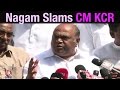V6: Nagam Janardhan Reddy slams KCR's government