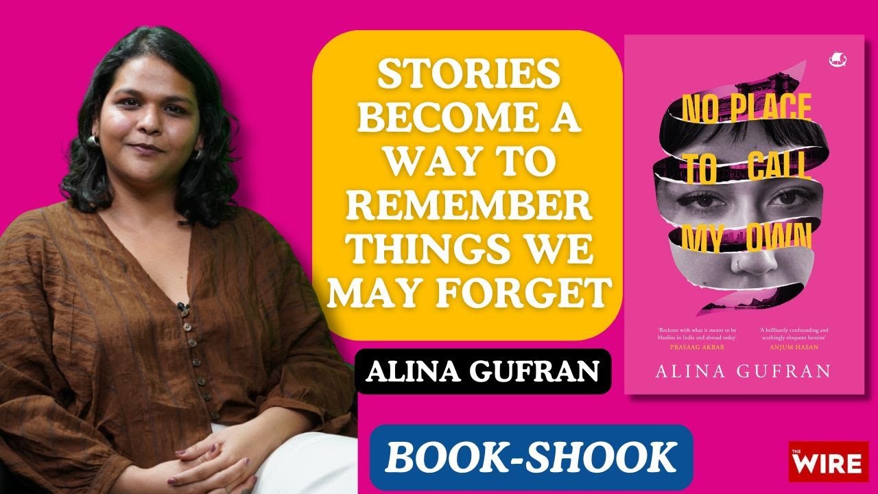 Stories Become a Way to Remember Things We May Forget | Alina Gufran | Book Shook