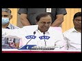 ధాన్యం కొనకుంటే కిషన్ రెడ్డి ఇంట్లో, ఇండియా గేట్ వద్ద పోస్తం : CM KCR Slams Central Govt | V6 News  - 01:54 min - News - Video