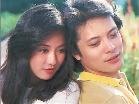 劉文正-遲到 (1981)