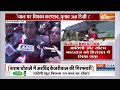 AAP Protest Breaking News Update: ITO में केजरीवाल के दो मंत्रियों को हिरासत में लिया गया | Kejriwal  - 08:01 min - News - Video