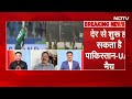 Pakistan का U-Turn, UAE से मैच के लिए Stadium पहुंची PAK Team | Asia Cup 2025 Big Breaking News  - 15:40 min - News - Video