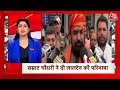 Superfast News LIVE: बड़ी खबरें देखिए फटाफट अंदाज में | Lok Sabha Elections | Akhilesh Yadav | UP  - 02:30:36 min - News - Video