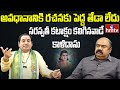 Mama : Special Interview With Madugula Nagaphani Sharma Episode 3 | hmtv