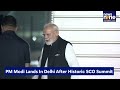 PM Modi Returns After Historic SCO Summit With Putin & Xi | India-Japan Ties Strengthened | News9  - 03:11 min - News - Video