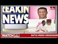 LIVE : హైదరాబాద్ లోక్ సభ అభ్యర్థిగా గడ్డం శ్రీనివాస్.. | BRS Gaddam Srinivas Yadav | KCR | hmtv  - 00:00 min - News - Video