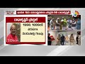 ఉపరాష్ట్రపతి రాధాకృష్ణన్ ప్రొఫైల్ ఇదే | Vice-President Radhakrishnan Profile | New Delhi | 10TV  - 02:38 min - News - Video