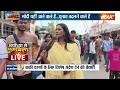 Muqabla: प्रधानमंत्री अयोध्या आ रहे...चुनाव बदलने वाला है | PM Modi | Ayodhya | Rally |Election  - 37:49 min - News - Video