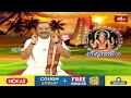 గురువారం రోజు ఈ నియమాలతో ఈ ఆరాధన చేస్తూ ఈ నామస్మరణ చేస్తే వివాహా సమస్యలు తొలగును.. #Subhadinam