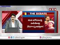 ABN Venkata Krishna Analysis: కేటీఆర్ పై హరీష్ రావు కుట్ర.. 25 ఎమ్మెల్యేలకు డబ్బు!? || ABN Telugu  - 06:46 min - News - Video