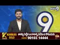 బీఎన్ రెడ్డి నగర్ లో రోడ్డుపై మురుగు నీరు | Hyderabad | Prime9 News - 02:04 min - News - Video