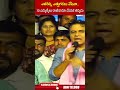 ఎవరెన్ని ఎత్తుగడలు వేసినా 10 ఎమ్మెల్యేలు రాజీనామా చేయక తప్పదు #ktr #congress #cmrevanthreddy #abn