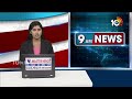 YS Bharathi Reddy Election Campaign in Pulivendula | AP Assembly Elections 2024 | 10TV  - 01:17 min - News - Video