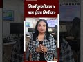 Mirzapur 3: मिर्जापुर सीजन 3 कब होगा रिलीज? Pankaj Tripathi से लेकर Ali Fazal तक सबका एक ही सवाल  - 01:00 min - News - Video