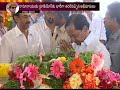 CM KCR, Naini Visit Studio & Pay Tribute to Ramanaidu