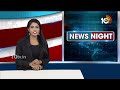 Drunken Men Hulchul On Police at Visakha | నడిరోడ్డుపై ట్రాఫిక్ పోలీస్ గల్లా పట్టిన మందుబాబు | 10TV  - 02:29 min - News - Video
