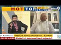 అనలిస్ట్ కు పృథ్వీరాజ్‌ లైవ్ లో ఇచ్చిపడేసాడు | Prudhvi Raj Fire On Analyst Over To Debate | Prime9  - 22:17 min - News - Video