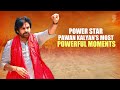 5 Powerful Moments From Power Star Pawan Kalyan’s Life | News9 Plus Decodes