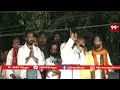 కాకినాడ యువతకి నేను మాటిస్తున్నా .. మీకోసం నేను పోరాటం చేస్తా ..! | Pawan Fires On CM Jagan | 99tv  - 07:06 min - News - Video