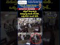 Vijay Thalapathy At Church Viral చర్చిలో మోకాళ్ళ పై నడుస్తున్న విజయ్ తలపతి.. ఒక్కసారిగా అంతా షాక్..