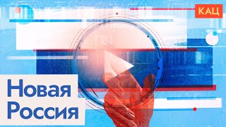 Личное: Всё ли потеряно для России? | Как вернуть страну к нормальности (English subtitles) @Max_Katz