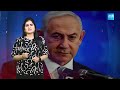 Houthi Rebels Attack Israel - Yemen Conflict Explained | Iran Support & Palestine War @SakshiTV  - 04:08 min - News - Video
