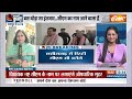 kahani Kursi Ki: बस थोड़ा सा इंतजार...छत्तीसगढ़ के नए सीएम का नाम फाइनल | Chhattisgarh New CM Name  - 20:00 min - News - Video