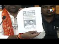 LIVE : BJP Kishan Reddy Press Meet | కిషన్ రెడ్డి ప్రెస్ మీట్ | 10TV  - 00:00 min - News - Video